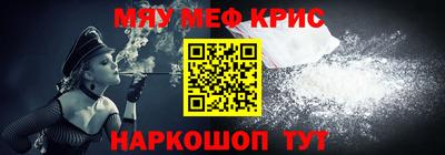дмт Будённовск
