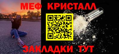 герыч Бугуруслан