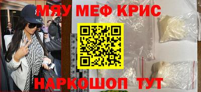 герыч Бугуруслан