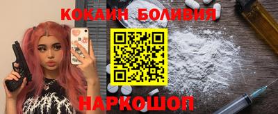героин Бузулук