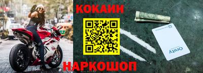 дмт Будённовск