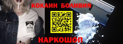 герыч Бугуруслан