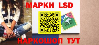 героин Бузулук