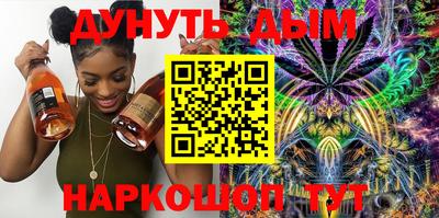 герыч Бугуруслан