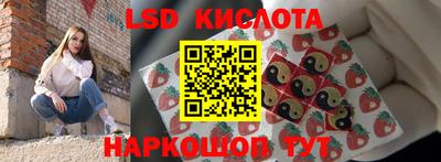 героин Бузулук
