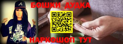 дмт Будённовск