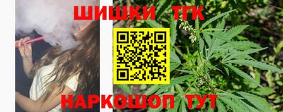 герыч Бугуруслан