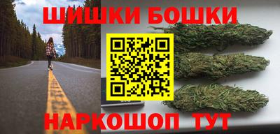 герыч Бугуруслан