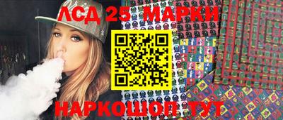 каннабис Обь