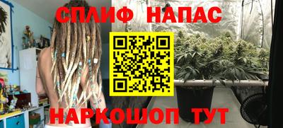 героин Бузулук