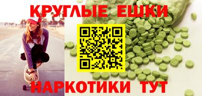 дмт Будённовск