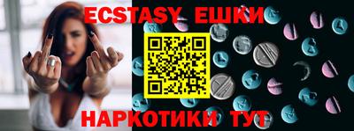 герыч Бугуруслан