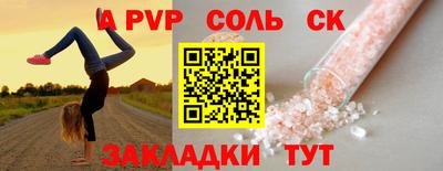 дмт Будённовск