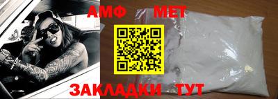 дмт Будённовск