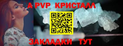 дмт Будённовск