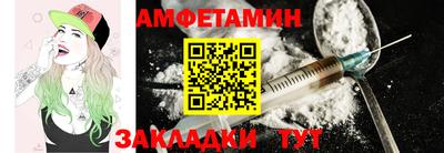 героин Бузулук