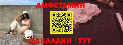 дмт Будённовск