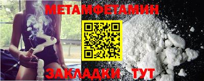 apvp Нягань