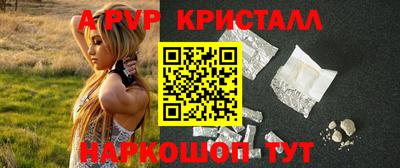 дмт Будённовск