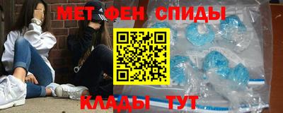 дмт Будённовск