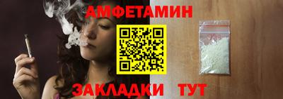 героин Бузулук