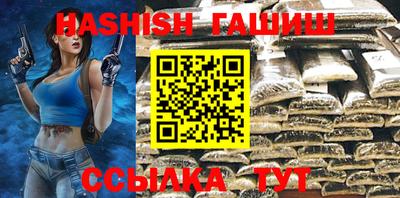дмт Будённовск