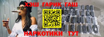 дмт Будённовск