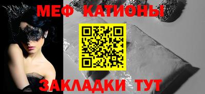 дмт Будённовск