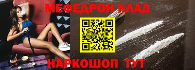 героин Бузулук