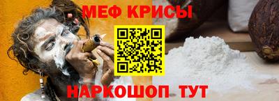 героин Бузулук