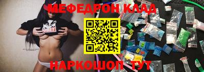 герыч Бугуруслан