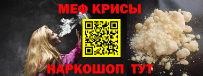 дмт Будённовск